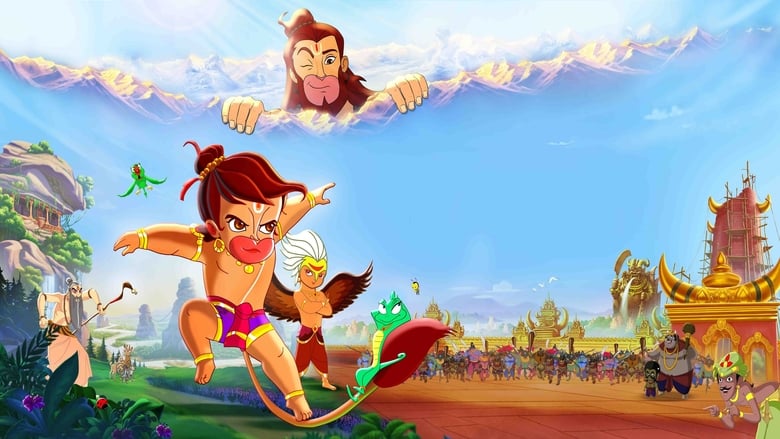 دانلود انیمیشن هانومان دا دامدار Hanuman Da' Damdaar 2017