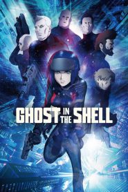 دانلود انیمیشن روح در قفس Ghost in the Shell: The New Movie 2015