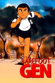 دانلود انیمیشن گن پابرهنه Barefoot Gen 1983
