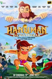 دانلود انیمیشن هانومان دا دامدار Hanuman Da’ Damdaar 2017